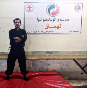 سینا پهلوان در تمرینات کانگ فو توآ، سال ۱۴۰۱